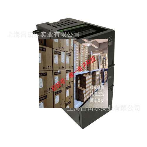 6ES7288-2DE08-0AA0 西门子PLC S7-200扩展模块议价