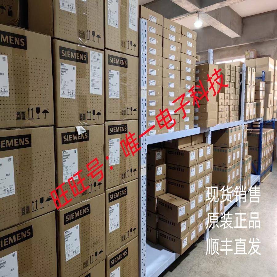 全新罗克韦尔接近开关871C-D1NP5-P3871C-M2NN5-P3品质保证议价