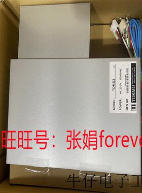 《有代理证》东贸  TDMD2  AC230V 50/60Hz全新原装