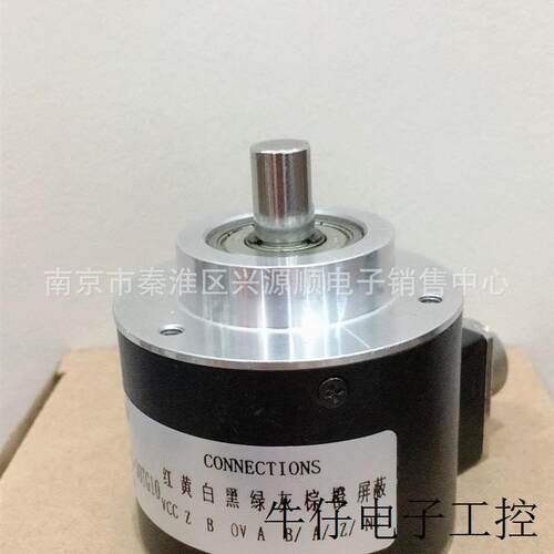 S5010-H4BR-360 TRT58-SA8192R  编码器2022
