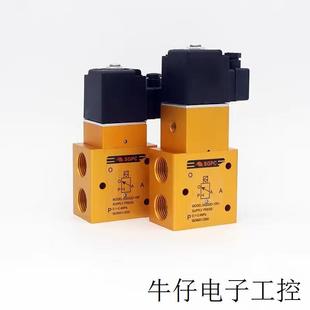 气动换向气 SGPC气电磁阀气阀 SG23JD 15P 两位三通高压电磁阀