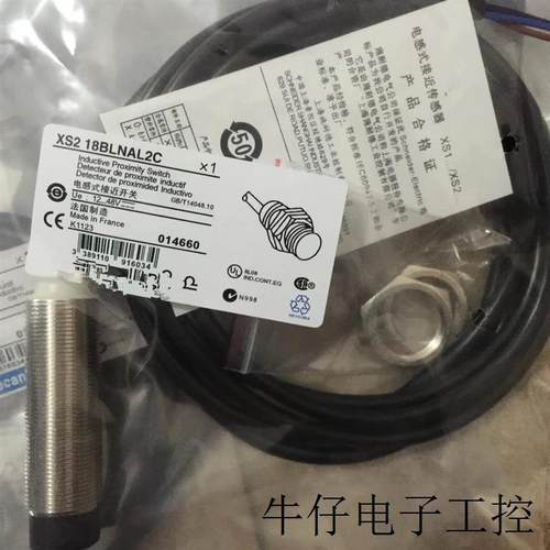 全新XS2 30BLNAL2C 接近开关 传感器 感应开关 质保1年