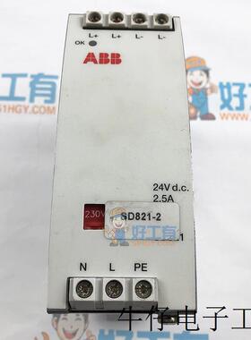 DCS电源模块 SD821 二手3BSC610037R1 现货2.5A 24V