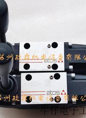 DH-0151 50 意大利叠加式溢流阀 DH-0151 atos现货