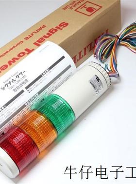日本信号灯LEUGWB-100-1LEUGWB-100-2 LEUGWB-100-3