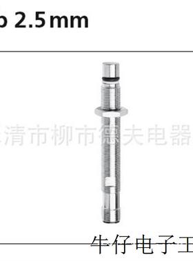 特价 德国di-soric耐高压接近开关DCC 12 VHD 2.5 PS-B3-93