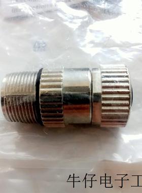 德国浩亭连接器21032222401原装全新正品