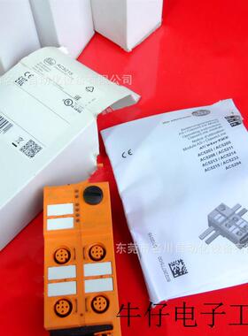 AC5215 AS-i模块ClassicLine4DI-YIP67全新仪价出售