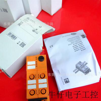 AC5215 AS-i模块ClassicLine4DI-YIP67全新仪价出售