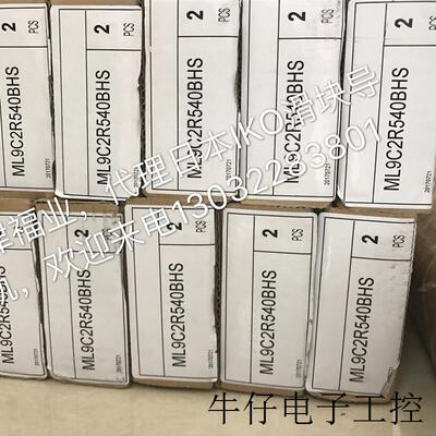 滚珠滑块LWL9B,MXD15C1R130T2PS1自润滑系列