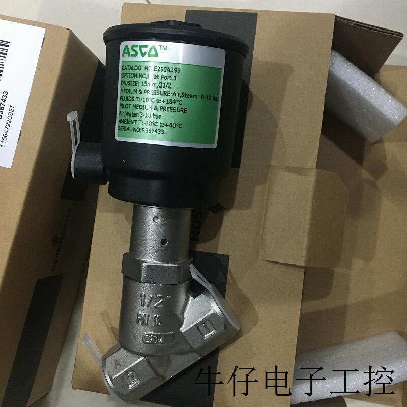 参考数据阿斯卡气控式角座阀E290B051PDB79