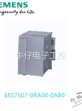 西门子6ES7231-5QD32-0XB0模块5QD32 6ES72315QD320XB0 S7-1200议