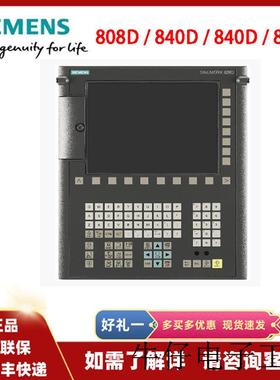 6FC5370-3AT20-0AA0 828D 241.2 CNC硬件 6FC53703AT200 AA