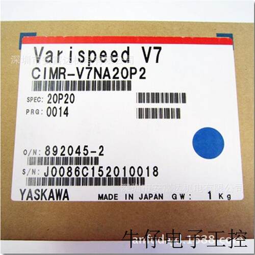 供应变频器CIMR-V7NA20P2三相200V  0.2KW 全新原装议价