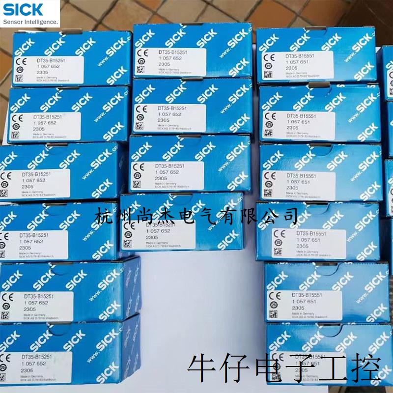 SICK传感器 VS/VE18-4P3712 VS/VE18-3F3140 VS/VE18-3F3212
