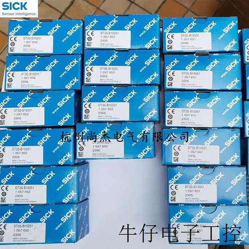 SICK传感器 VS/VE18-4P3712 VS/VE18-3F3140 VS/VE18-3F3212