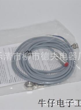 供应 德国劳易测LEUZE接近开关 IS 180PP/44-50N-TB.4