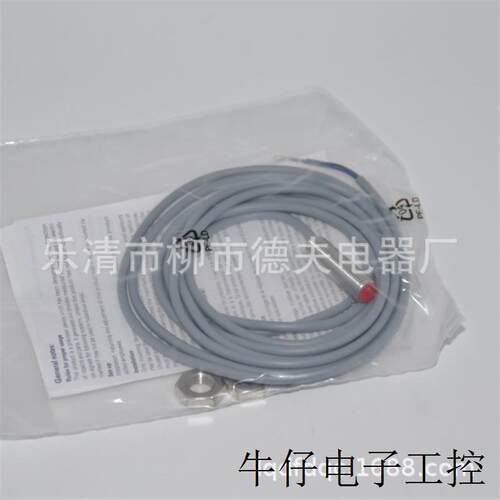 供应 德国劳易测LEUZE接近开关 IS 180PP/44-50N-TB.4