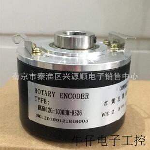 EB58M15K 2048 EVD90N30 1024 EXA58QP12 L5TR 2000 H6TR H6PR