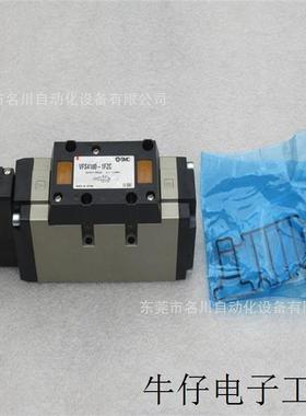 日本电磁阀VFS4100-1FZC 全新仪价出售