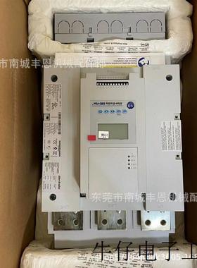 150-F361NBDB AB罗克韦尔软启动器库存现货质保议价顺丰包邮