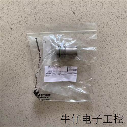 快速接头85-010-0-00000-AAAE-Y01-P000