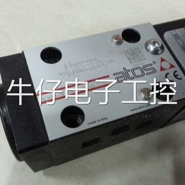 ATOS阿托斯比例阀现货供应DPZO-AE-271-D5/I 30