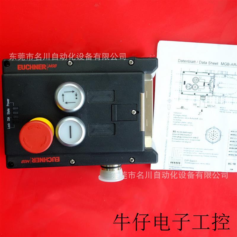保持模块MGB-L1-ARA-AC4A1-S1-R-111101全新仪价出