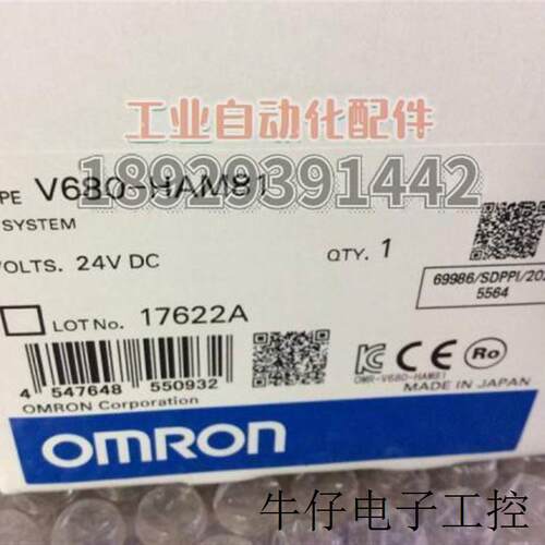 V680-HAM81 DC24V OMRON 放大器 控制器 RFID系统全新原装