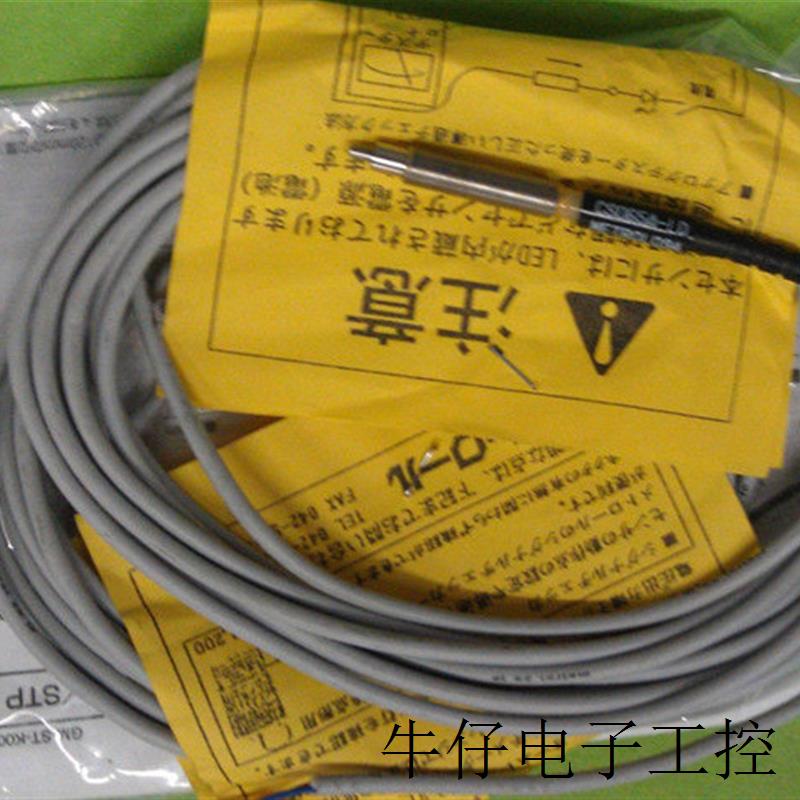 日本美德龙传感器KS23PB/KS30A/KS30B