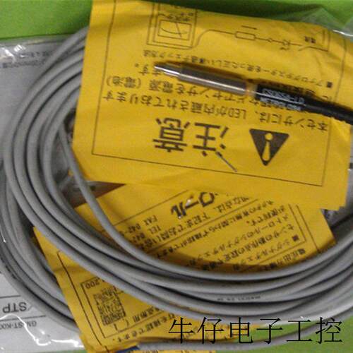 日本美德龙传感器KS23PB/KS30A/KS30B