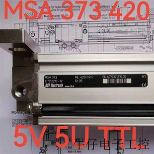 折弯机光栅尺 420 MSA 374.65 TTL奥地利江苏常州武进