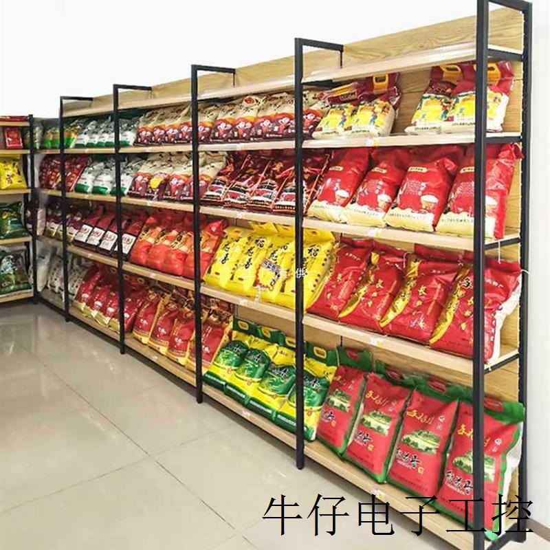 现货直销OI20便利店单面铁质转印木纹色钢木超市货架展示架展架储