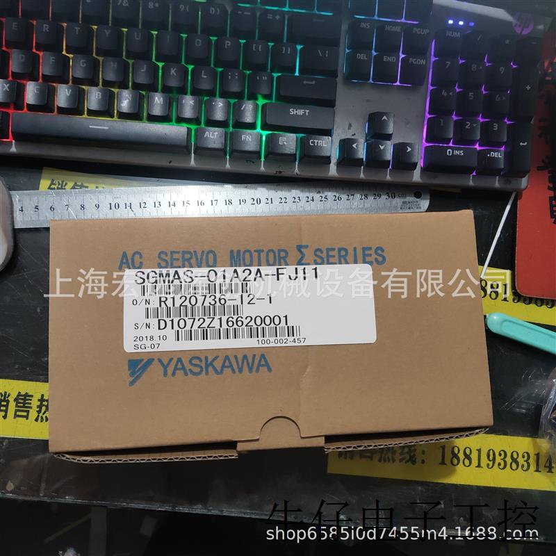 SGMG-05A2AB伺服 全新原装 现货销售 质保一年 欢迎询价