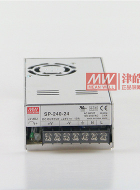 台湾明纬 SP-240-24 单组输出电源 24V 10A 原装正品