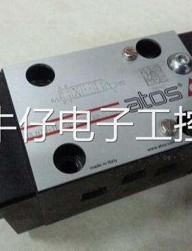 AGAM-20/11/50阿托斯ATOS溢流阀