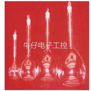 50ML 石英容量瓶 5ML PT033 库号：M98755 型号