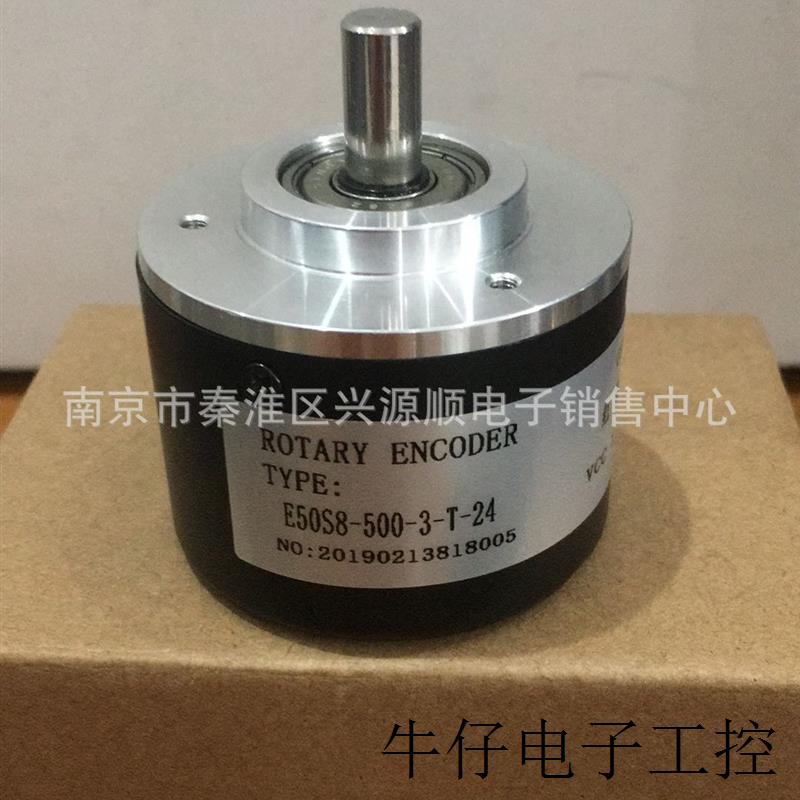 ISC5208-201G60BZ3-12-24F  E50S8-500-3-T-24 编码器2022