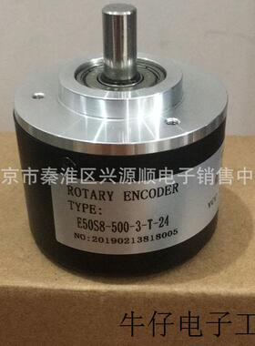 ISC5208-201G60BZ3-12-24F  E50S8-500-3-T-24 编码器2022