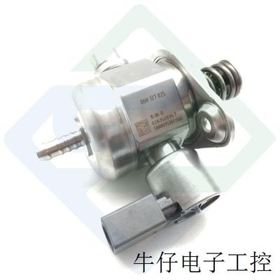 适用于大众奥迪 06H127025 高压燃油泵汽车配件 06H127025E/Q/K/P