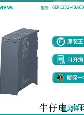 PM 1507 24 V/3 A 调节型电源AC 120/230V DC 24 V/3 A