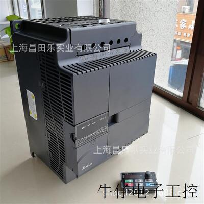 VFD055E43A变频器 VFD-E系列