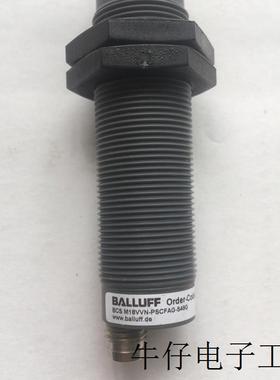 BCSM18VVN-PSCFAG-S49G