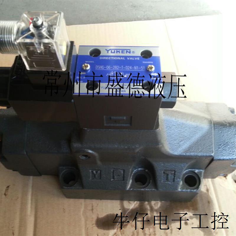 油研DSHG-06-2B10B-T-D24-N1-50,DSHG-06-2B2-T-D24-N1-51-L