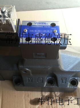 油研DSHG-06-2B10B-T-D24-N1-50,DSHG-06-2B2-T-D24-N1-51-L