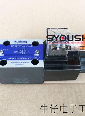 阀DSG-02-2B3B-DC24V,DSG-02-2B3B-AC-N1,DSG-02-2B3B-A220-DL