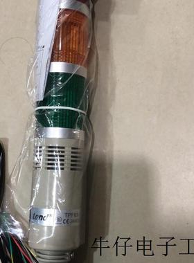 现货直销原装正品报警灯TPFB5-L73ROG/TPTL5-73ROG