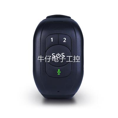 V48 定位器 GPS防丢器 4G gps Tracker 外贸品质