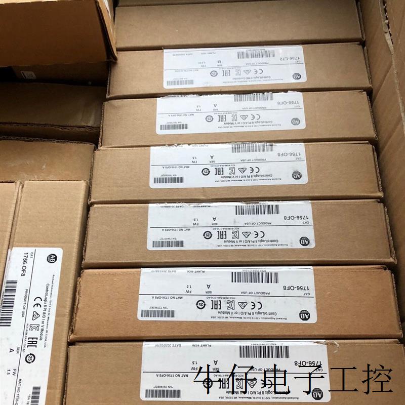 全新罗克韦尔PLC模块2711P-K4M5D现货议价当天发