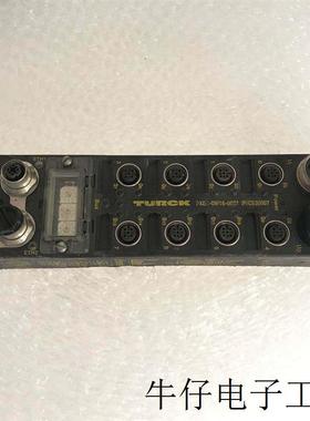 适用于德国 FXEN-OM16-0001-IP/CS30007